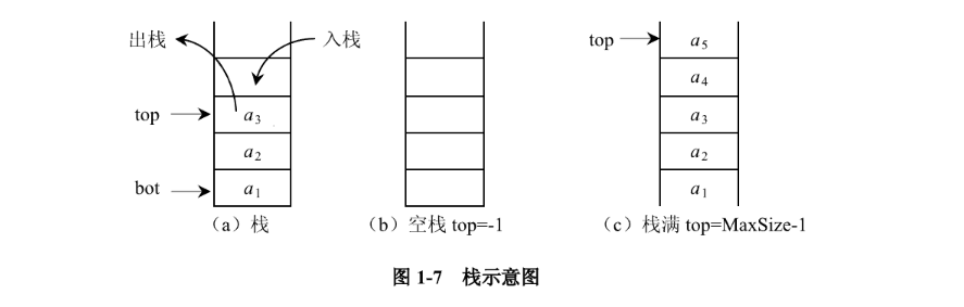 QQ截图20240913154106